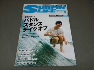 SURFIN’LIFE 2018年9月号