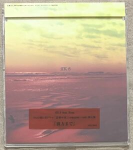 CD RK Standard feat.Risa プロモ Promo 河村隆一 彼方まで VICL-35111