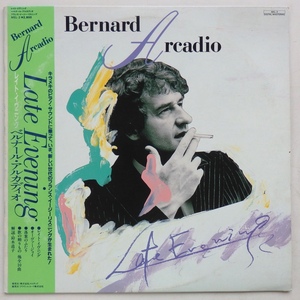 LP BERNARD ARCADIO ベルナール・アルカディオ レイト・イヴニング MEL-3 帯付