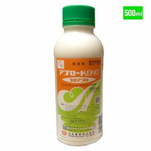 コナジラミ類水和剤 アプロードエースフロアブル 500ml 日本農薬