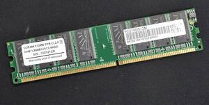 512MB PC2100U PC2100 DDR266 CL2.5 184pin non-ECC Unbuffered DIMM 両面チップ搭載 (管:SA5751
