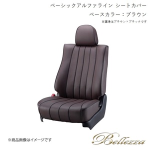 Bellezza/ベレッツァ シートカバー ノア ZRR70 / ZRR75 2010/4-2014/1 ベーシックアルファライン ブラウン T018