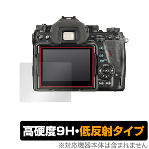 PENTAX K-1 Mark II 保護 フィルム OverLay 9H Plus for ペンタックス デジタル一眼レフ K1 Mark II 9H 高硬度で映りこみを低減する低反射