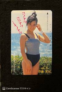 【402テレカ】伊藤美紀 コノナツココナツミキノナツ テレカ50度数