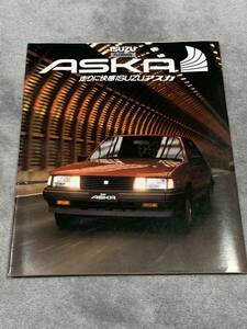 1983年11月　いすゞ　アスカ　カタログ　40P 本カタログ　ハチマル　80年代