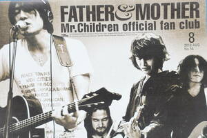 Mr.Children ファンクラブ会報 FATHER&MOTHER No.56桜井和寿田原健一中川敬輔鈴木英哉2010年ミスチルミスターチルドレンFCコンサートライブ