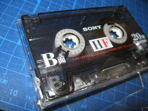 使用済み　中古　 カセットテープ　SONY　HF20　Type1　ノーマル　20分 　1本　爪あり　No.1002