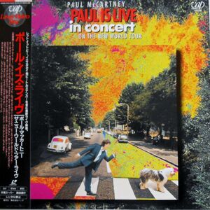 0/国内版中古LD☆ポール・マッカートニー(PAUL McCARTNEY)「ザ・ニュー・ワールド・ツアー・ライヴ」87分☆解説ライナー・帯つき