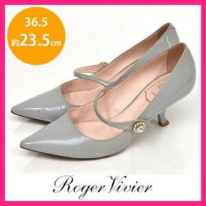 ロジェヴィヴィエ Roger Vivier ビジューボタン エナメル パンプス グレー 36.5(約23.5cm) sh23-0808