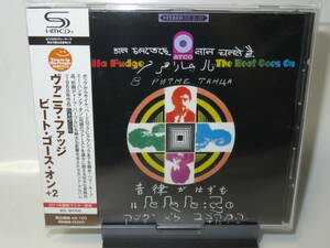 08. ヴァニラ・ファッジ / ビート・ゴース・オン +2 (SHM-CD)