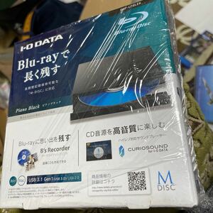 アイオーデータ機器 USB 3.0/2.0対応 ポータブルBDD ピアノブラック