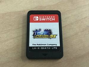 66226-11 動作確認済 Nintendo Switch ポッ拳 POKKEN TOURNAMENT DX ソフトのみ スイッチ カセット ニンテンドー 任天堂 ゲーム