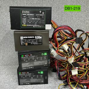 DB1-219 激安 PC 電源BOX KEIAN KT-520RS 520W 玄人志向 KRPW-P630W/85+ 630W スカイテック SKP-500GLX 500W 4点まとめ売り ジャンク