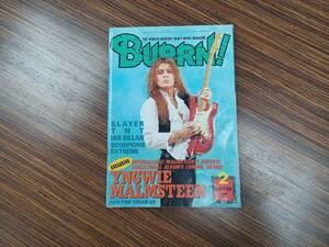 バーン Burrn! 1992年2月号　Yngwie Malmsteen TNT Nirvana Magellan Ian Gillan Quireboys Slayer UFO Richie Sambora