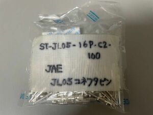 【制御機器】　【日本航空電子工業】ST-JL05-16P-C2-100　 コンタクト　未使用ストック品　JAE