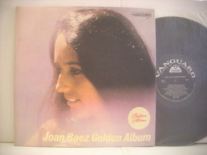 ●LP　ジョーン・バエズ / ゴールデン・アルバム JOAN BAEZ GOLDEN ALBUM ドンナ・ドンナ 朝日のあたる家 ◇r210618