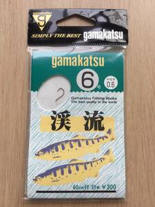 ☆ スタークU60cmハリス付　 (がまかつ) 渓流　6号　 ハリス0.6号 8本入 税込定価330円