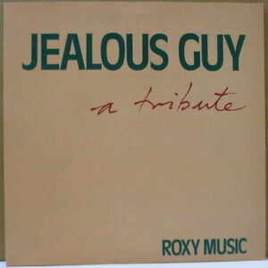 ROXY MUSIC-Jealous Guy (UK オリジナル 7＋マット固紙ジャケ)