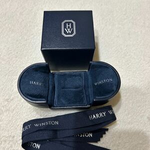 ハリーウィンストン リング　空箱　リボン　HARRY WINSTON BOX 空き箱　箱　ケース　リングケース　指輪　指輪ケース　アクセサリー