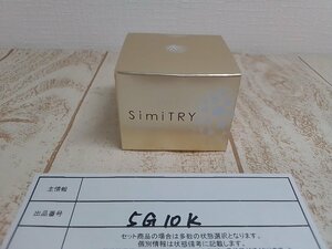 コスメ 《未開封品》SIMITRY シミトリー パーフェクトホワイトジェル 5G10K 【60】