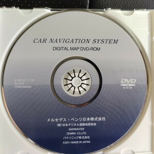 ★☆メルセデス　ベンツ純正 DVDナビロム　2011年度版☆★