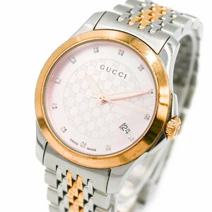 1円 稼働 良品 GUCCI グッチ 126.5 Gタイムレス 12Pダイヤモンド QZ クオーツ デイト 3針 ピンクシェル文字盤 女性用 腕時計 331320240430