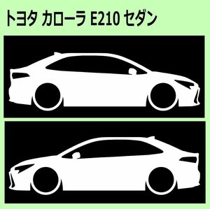 C)TOYOTA_カローラCOROLLA_E210_セダン 車両ノミ左右 カッティングステッカー シール