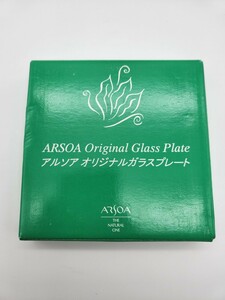 アルソア オリジナルガラスプレート ARSOA Original Glass Plate お皿 食器