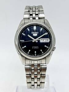 蘇や(SY1110) 1円スタート！腕時計　SEIKO5 セイコーファイブ　7S26-01V0　自動巻き　稼働　21石　中古品　コンパクトサイズ