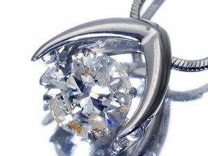 1円～【ジュエリー極】踊る眩い輝き！超大粒良質天然１粒ダンシングダイヤモンド1.00ct 高級Pt900＆Pt850ネックレス k8546ur【送料無料】