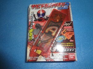 仮面ライダーW サウンドガイアメモリ vol.2　アクセルメモリ