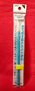 送料84円〜　クロバー　チャコペル　水溶性　　青　ブルー　24-062　水で拭き取れる　ソーイング　印付刺繍　パッチワークなどに