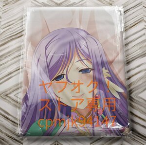【真・恋姫†夢想】紫苑等身大抱き枕カバー