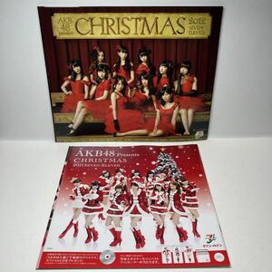 AKB48 セブンイレブン クリスマスケーキ パンフレット 2011年版 2012年版