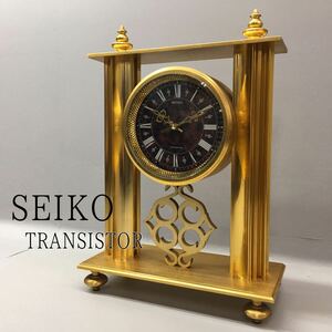 SU■ SEIKO セイコー 置き時計 TRANSISTOR トランジスター TTZ-192 ゴールドカラー 金色 アナログ時計 クオーツ 昭和レトロ アンティーク