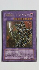 【美品】「超魔導剣士ーブラック・パラディン」レリーフ 303-051【ランクS】遊戯王 