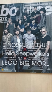 貴重！ bounce #372 DINOSAUR PILE－UP/加藤ミリヤ/LEGO BIG MORL/KINDNESS/秦基博/BARBRA STREISAND/高岡早紀 タワーレコード　新品