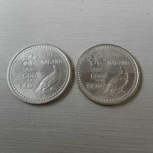 【棚2】記念硬貨　500円　２枚セット　NAGANO 1998 オリンピック　 長野　平成10年 銀貨　貨幣　硬貨　コレクション　アンティーク