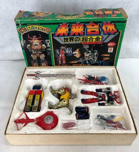 ★中古品★おもちゃ 世界の超合金 未来合体 未来ロボ ダルタニアス ポピー