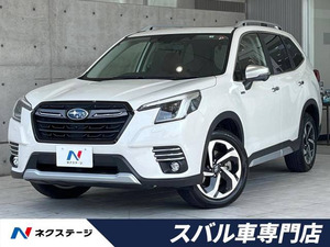 【諸費用コミ】:令和4年 フォレスター 2.0 アドバンス 4WD