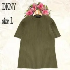 美品　DKNY ウール100％　Lサイズ　半袖ニット　グリーン　大きいサイズ