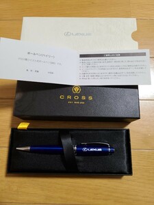 【未使用】 LEXUSツイスト ボールペン ベイリー CROSS製 レクサスコレクション