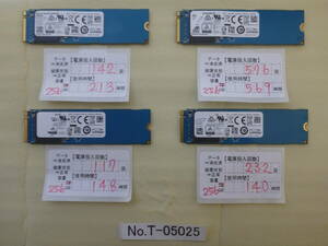 管理番号　T-05025 / SSD / KIOXIA / M.2 2280 / NVMe / 256GB / 4個セット / ゆうパケット発送 / データ消去済み / ジャンク扱い