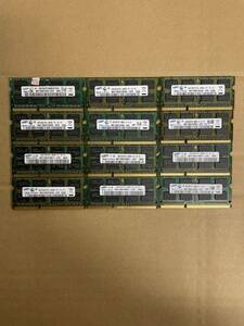 オ38 SAMSUNG ノートPCメモリ 4GB 2Rx8 PC3-8500S 12枚
