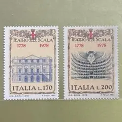 外国切手 イタリア スカラ座