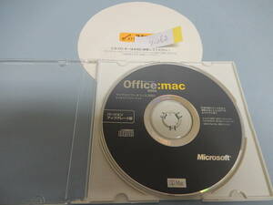 Office 2001 for Mac　ZZ-083