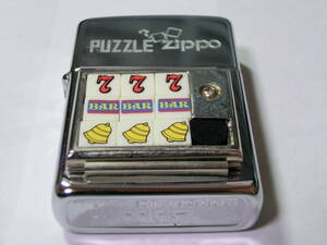 zippo ジッポー PUZZLE ZIPPO スロット 1995年製 年代物 ビンテージ　未使用・未着火