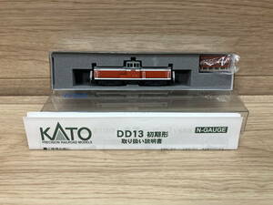 10. 極美品　KATO　Nゲージ　7012-1　DD13　初期形　ディーゼル機関車　鉄道模型　