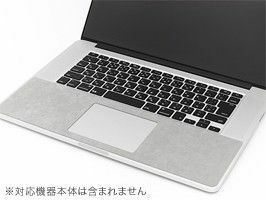 リストラグセット for MacBook Pro 15”(Retina Display)(PWR-65)/