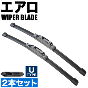 ダッジ キャラバン 3.8 4x4 [2001.09‐2007.08] 650mm×650mm エアロワイパー フロントワイパー 2本組